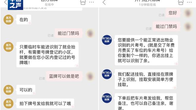 开云全站app下载官网手机版